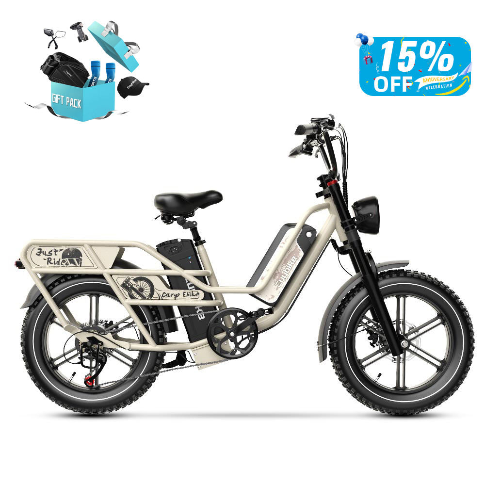 Euybike W1 Beige Dual Battery Electric Bike For Sale