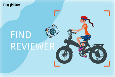 Find Electric Bike Reviewer